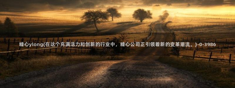 com.糖心vlog